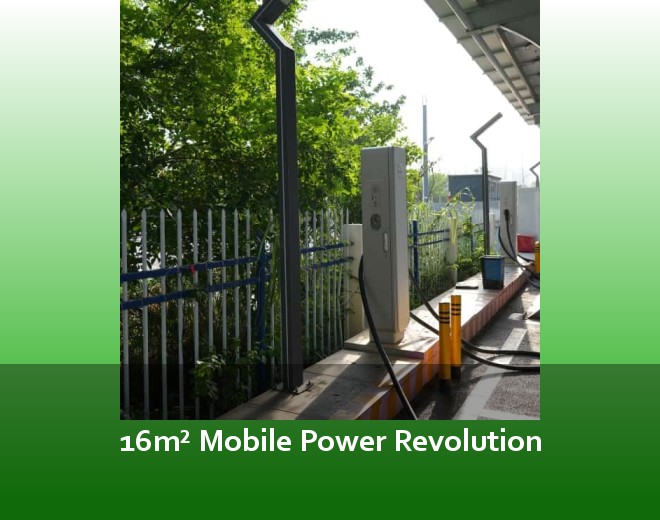 16m² Mobile Power Revolution