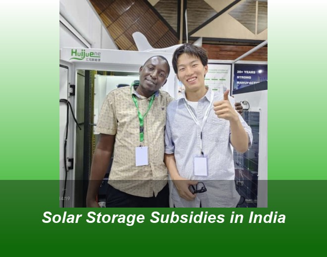 Solar Storage Subsidies in India