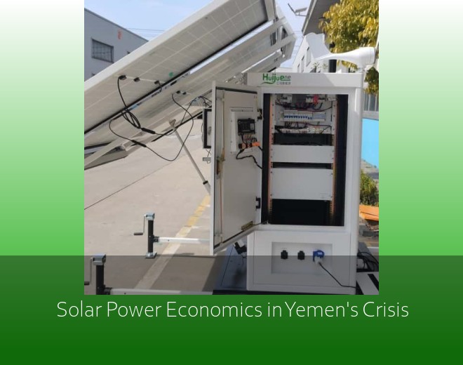 Solar Power Economics in Yemen's Crisis