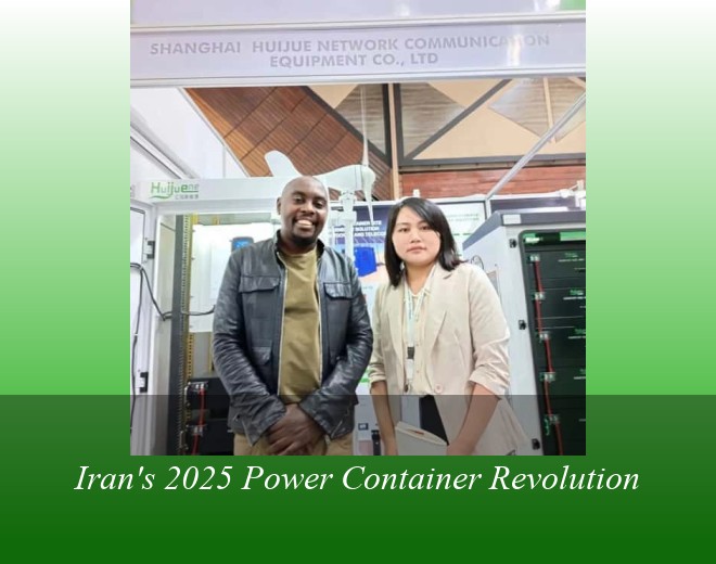 Iran's 2025 Power Container Revolution