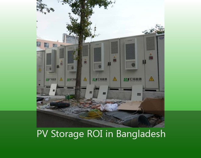 PV Storage ROI in Bangladesh